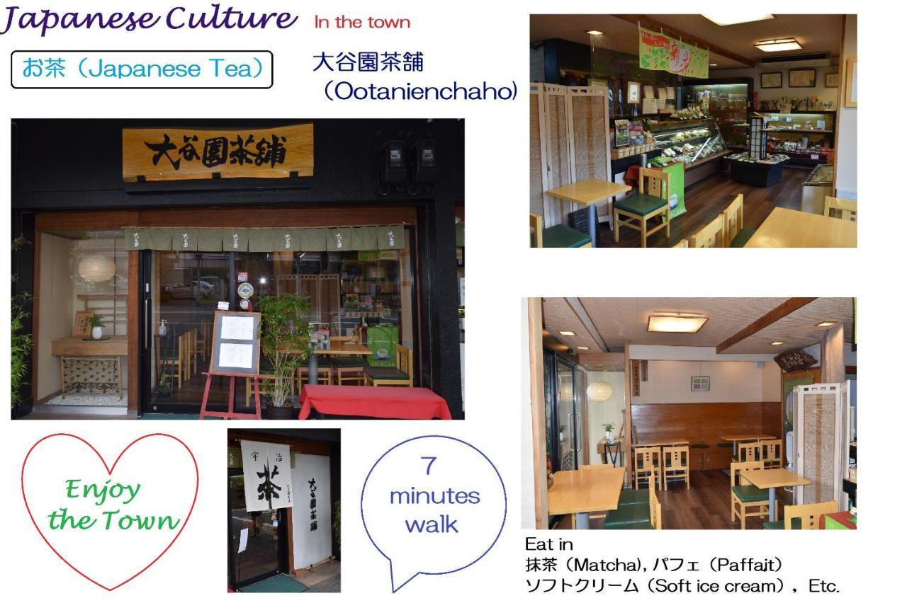 Kyoto Tabisou Kasumi Quioto Exterior foto